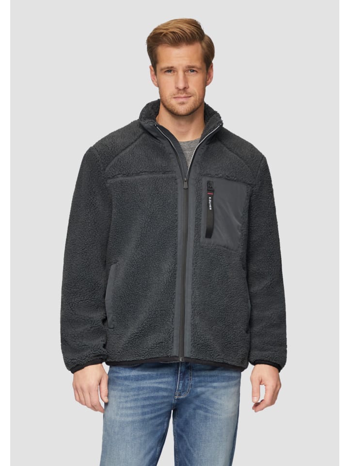 Демисезонная куртка s.Oliver, серый
Демисезонная куртка s.Oliver, серый