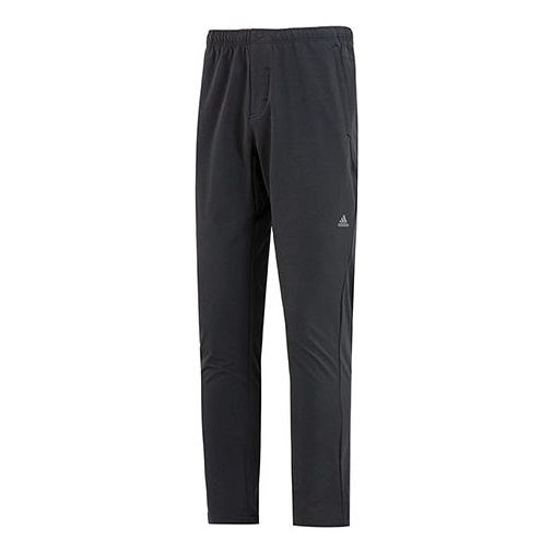 Повседневные брюки adidas Softshell Pants HN2058
Повседневные брюки adidas Softshell Pants HN2058