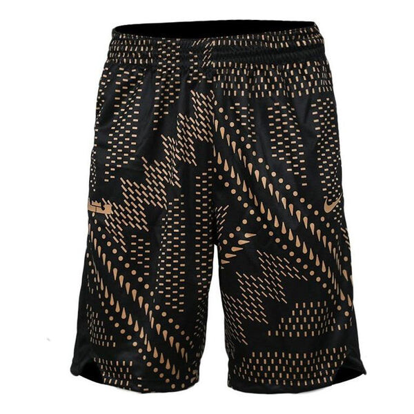 Шорты dri-fit james basketball sports men black Nike, черный
Шорты dri-fit james basketball sports men black Nike, черный
