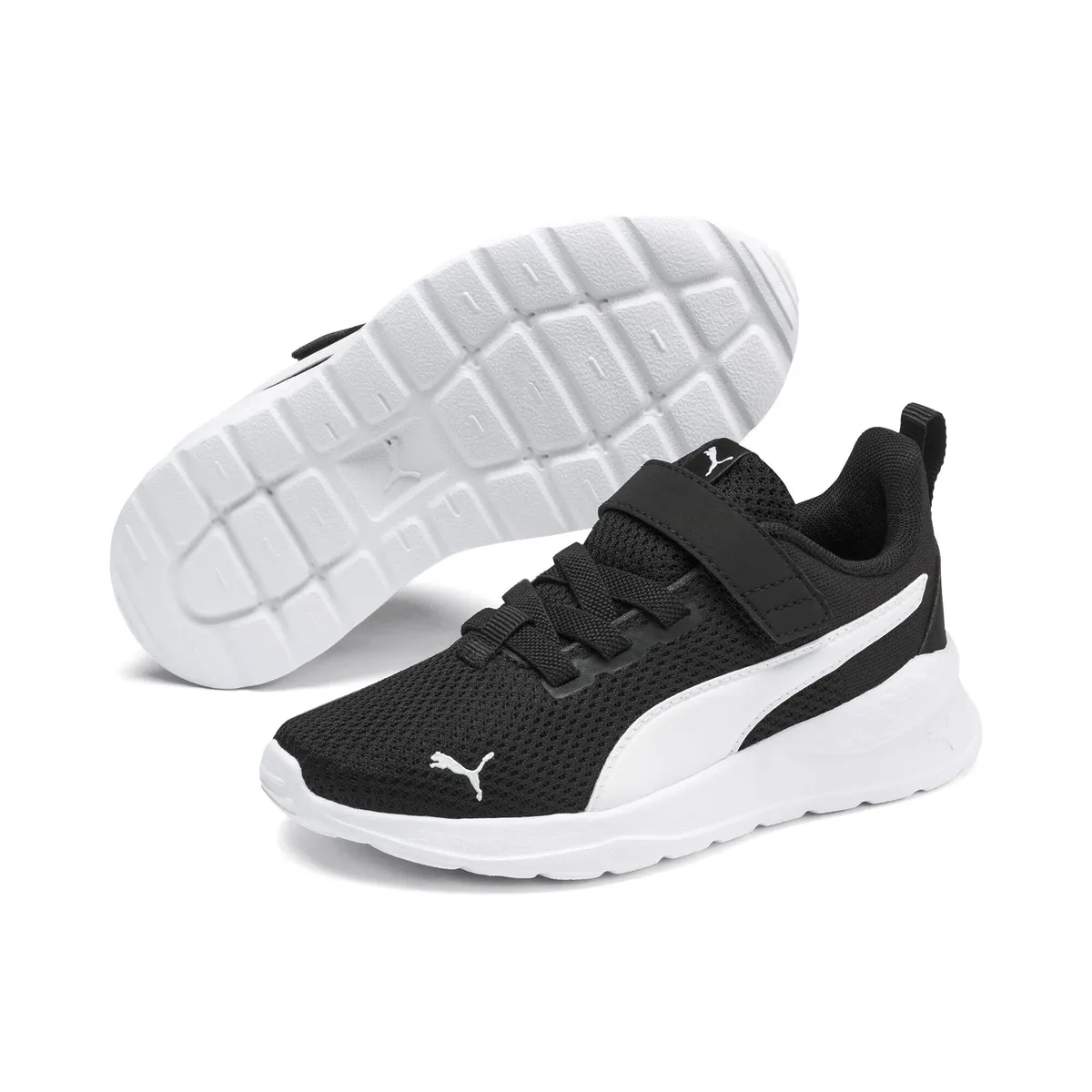 Кроссовки PUMA "Anzarun Lite Kids Sneaker Teenagers", белый
Кроссовки PUMA "Anzarun Lite Kids Sneaker Teenagers", белый