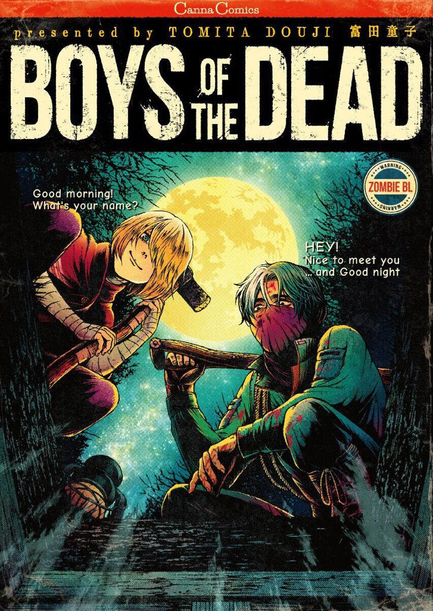 Манга Boys of the Dead Manga
Манга Boys of the Dead Manga