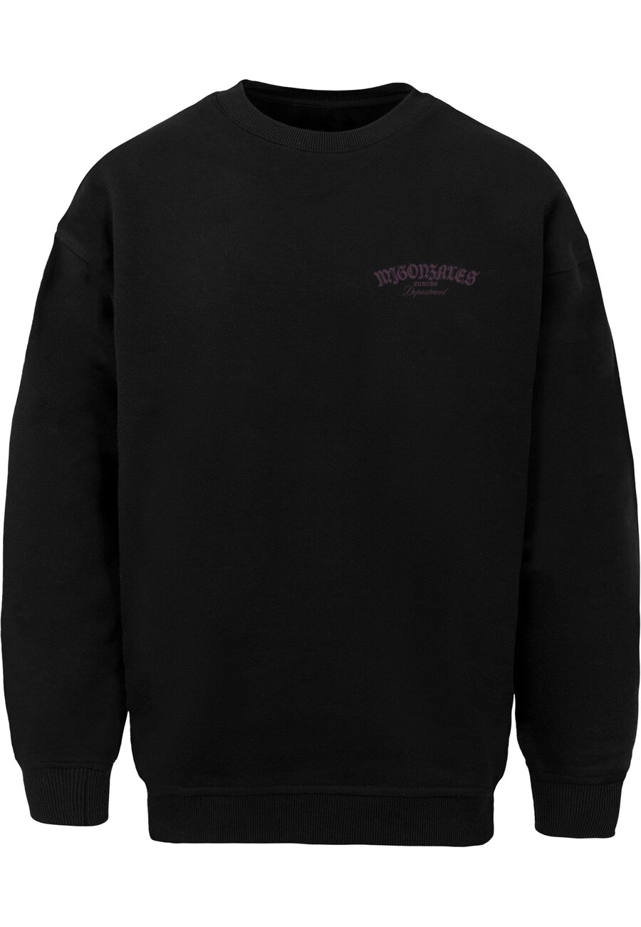 Толстовка MJ Gonzales Dominance, черный
Толстовка MJ Gonzales Dominance, черный