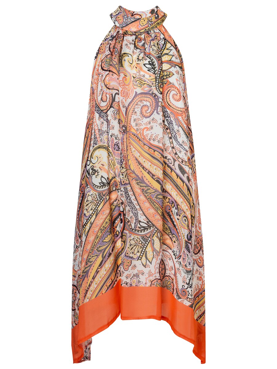 Платье Ana Alcazar Zenny, разноцветный
Платье Ana Alcazar Zenny, разноцветный