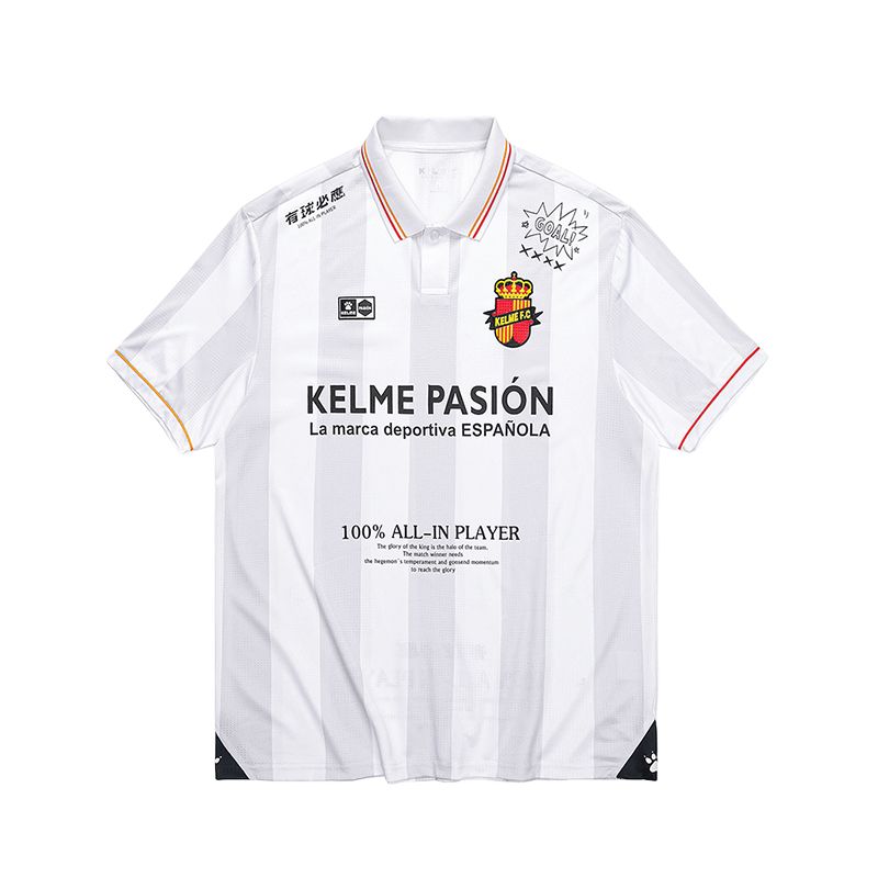 Мужские поло с воротником-поло, умеренный прямой крой KELME, белый
Мужские поло с воротником-поло, умеренный прямой крой KELME, белый