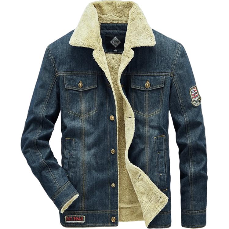 JEEP SPIRIT Куртка мужская, Vintage Blue
JEEP SPIRIT Куртка мужская, Vintage Blue