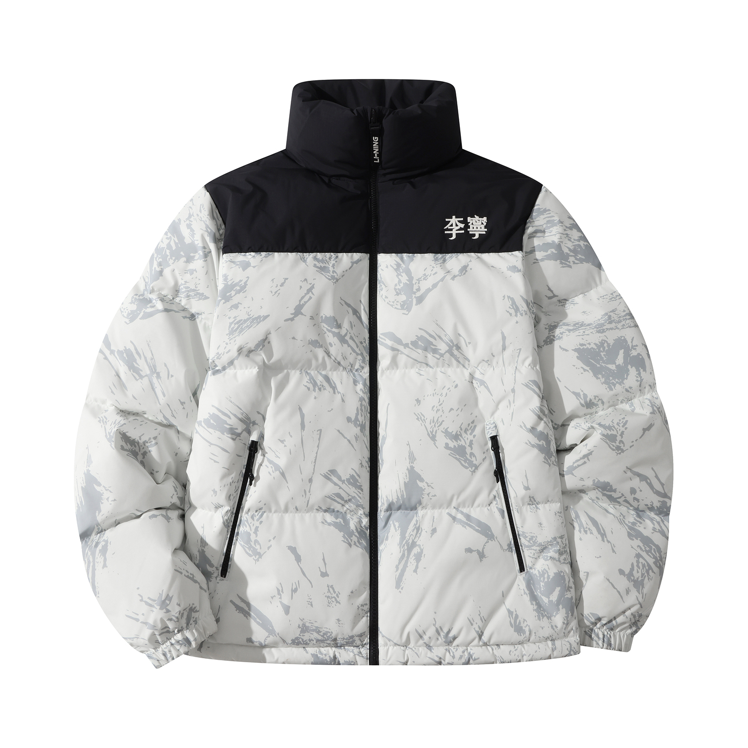 Li Ning Football Down Jacket Unisex Li-Ning, белый
Li Ning Football Down Jacket Unisex Li-Ning, белый