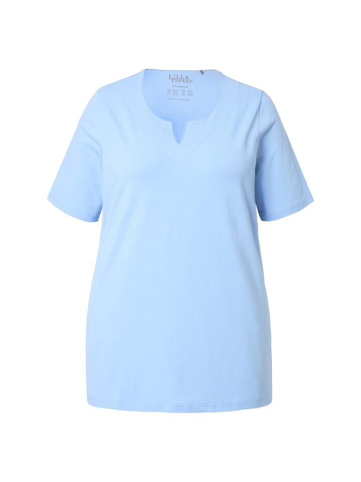 Футболка Ulla Popken Shirt, цвет lichtblau
Футболка Ulla Popken Shirt, цвет lichtblau