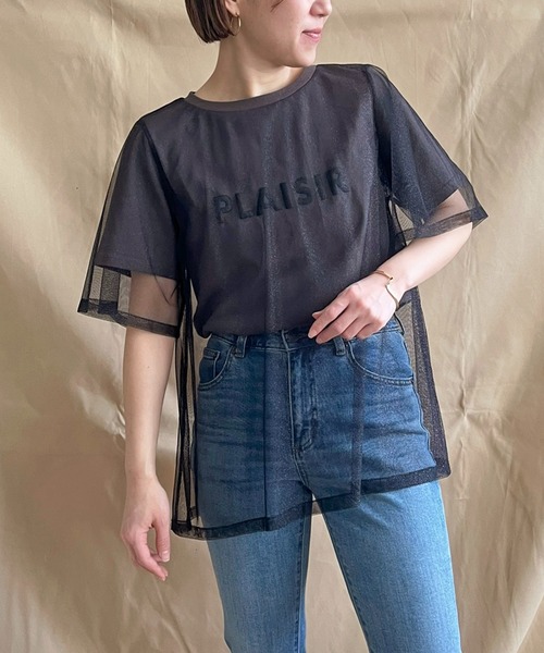 Футболка с логотипом, многослойный тюль с люрексом LHELBIE, угольно-серый
Футболка с логотипом, многослойный тюль с люрексом LHELBIE, угольно-серый