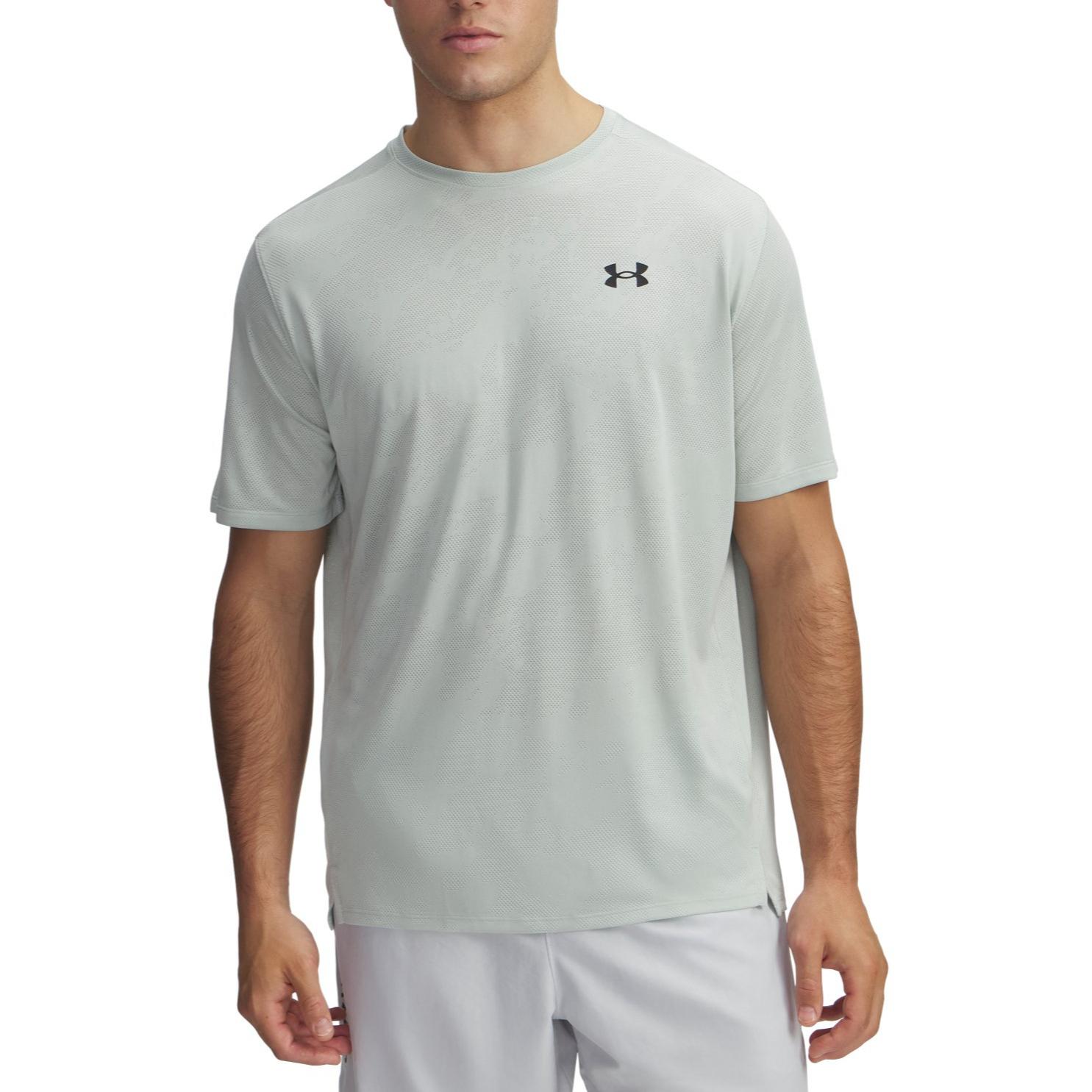 Under Armour Футболка Tech Vent мужская аква-зеленый
Under Armour Футболка Tech Vent мужская аква-зеленый