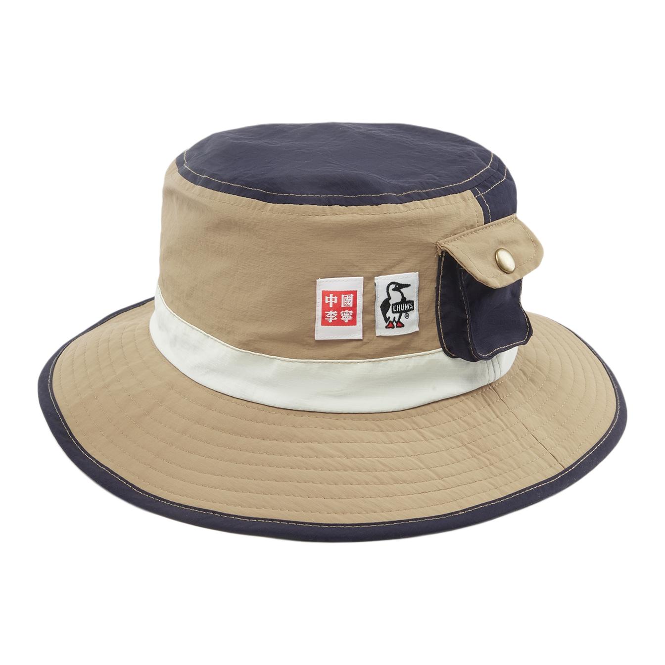 LiNing Бейсболка унисекс Algae Brown
LiNing Бейсболка унисекс Algae Brown