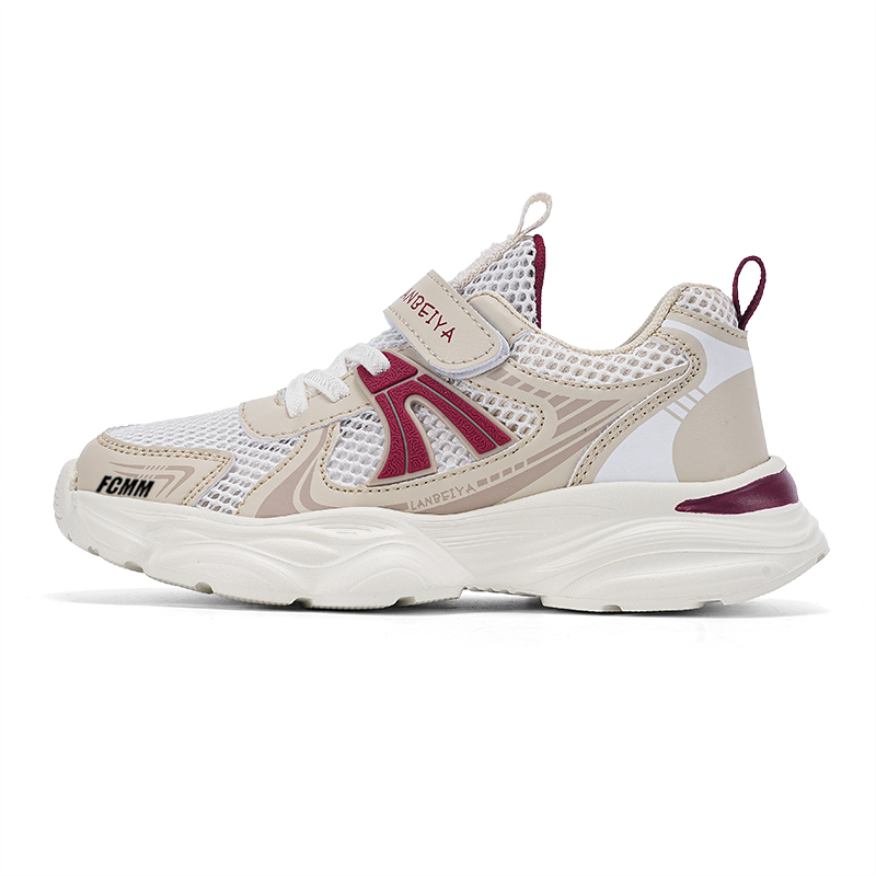 Дышащие низкие детские кроссовки для бега FCMM, бежевый/красный
Дышащие низкие детские кроссовки для бега FCMM, бежевый/красный