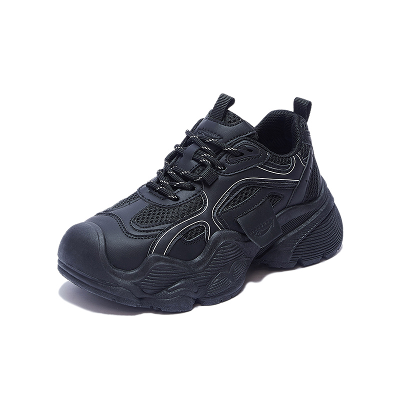 Износостойкие дышащие легкие амортизирующие детские повседневные кроссовки для подростков Wooden Rabbit, бежевый
Износостойкие дышащие легкие амортизирующие детские повседневные кроссовки для подростков Wooden Rabbit, бежевый