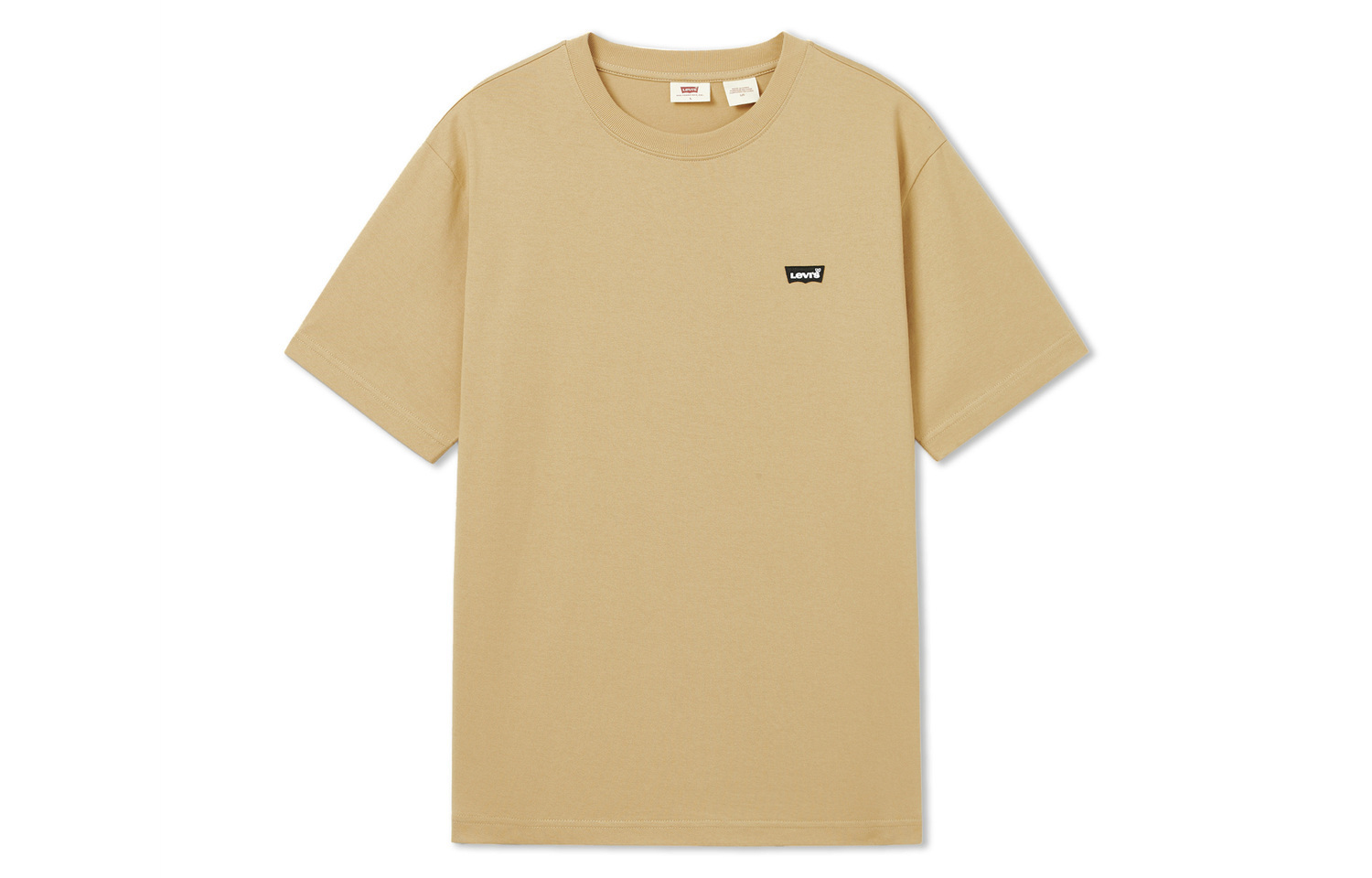 Levis Футболка мужская коричневая, Коричневый, Levis Футболка мужская коричневая
Levis Футболка мужская коричневая, Коричневый, Levis Футболка мужская коричневая
