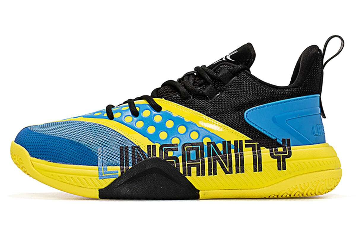 Баскетбольные кроссовки мужские низкие сине-желтые Xtep
Баскетбольные кроссовки мужские низкие сине-желтые Xtep