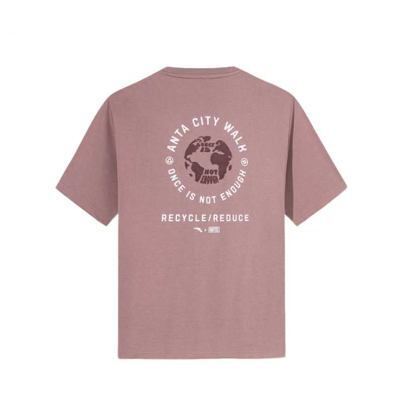 Разнообразная коллекция трикотажной одежды для тренировок для мужчин Anta, honey powder
Разнообразная коллекция трикотажной одежды для тренировок для мужчин Anta, honey powder