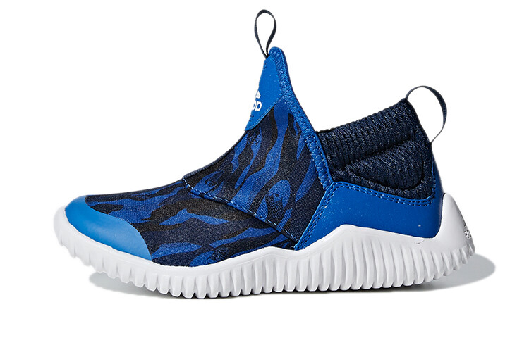 Кроссовки Rapidazen C Kids PS Adidas
Кроссовки Rapidazen C Kids PS Adidas