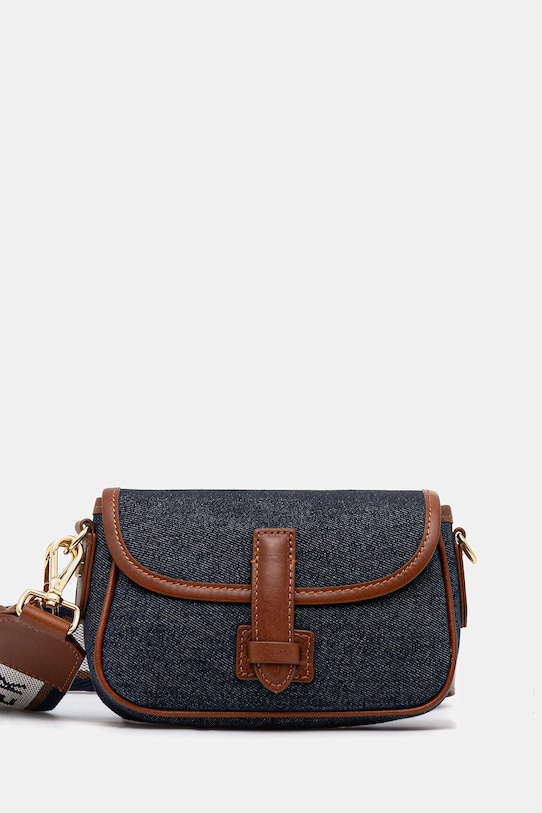Сумка VIKDENIM Weekend Max Mara, синий
Сумка VIKDENIM Weekend Max Mara, синий