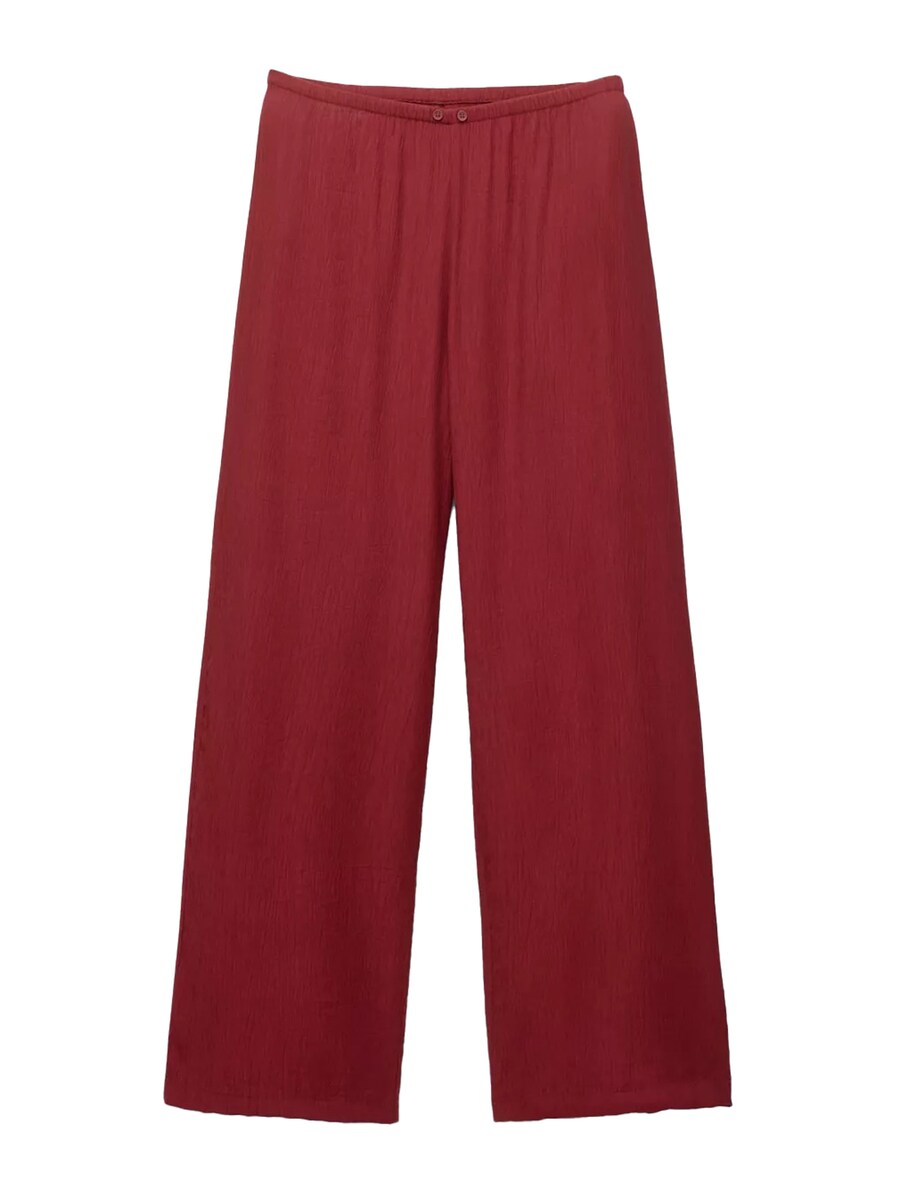 Брюки свободного кроя Pull&Bear, Grenadine
Брюки свободного кроя Pull&Bear, Grenadine