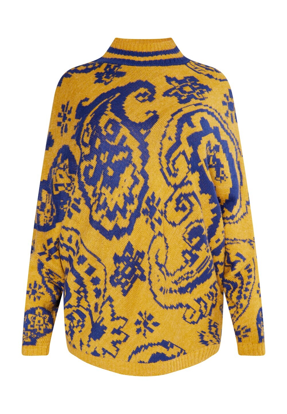 Свитер Usha Rakata, карри
Свитер Usha Rakata, карри