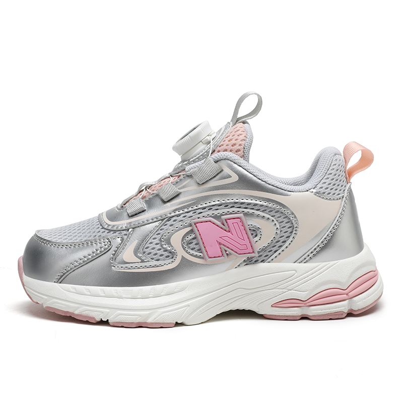 Детские кроссовки для бега FIRS Kids, серый/розовый/серебряный
Детские кроссовки для бега FIRS Kids, серый/розовый/серебряный