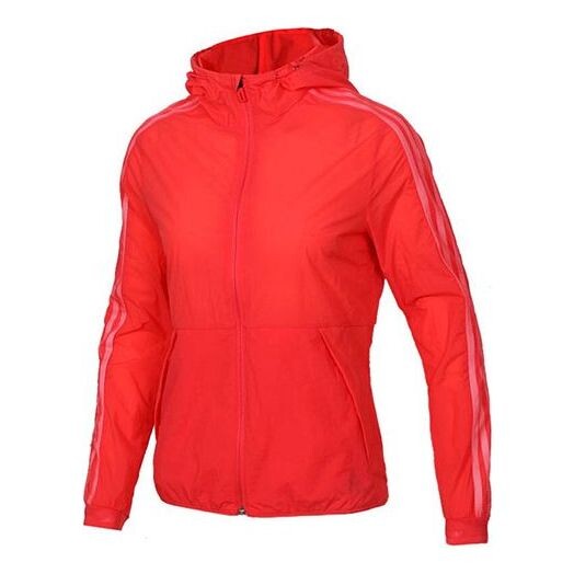 Куртка спортивная стильная куртка Adidas, розовый
Куртка спортивная стильная куртка Adidas, розовый