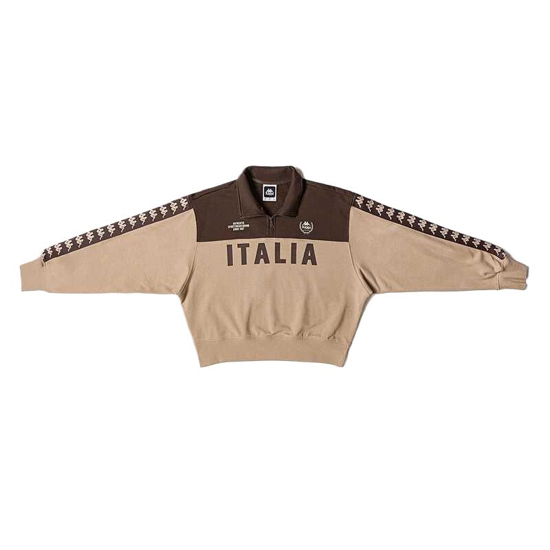 Kappa Свитшот Women's Gray Khaki
Kappa Свитшот Women's Gray Khaki