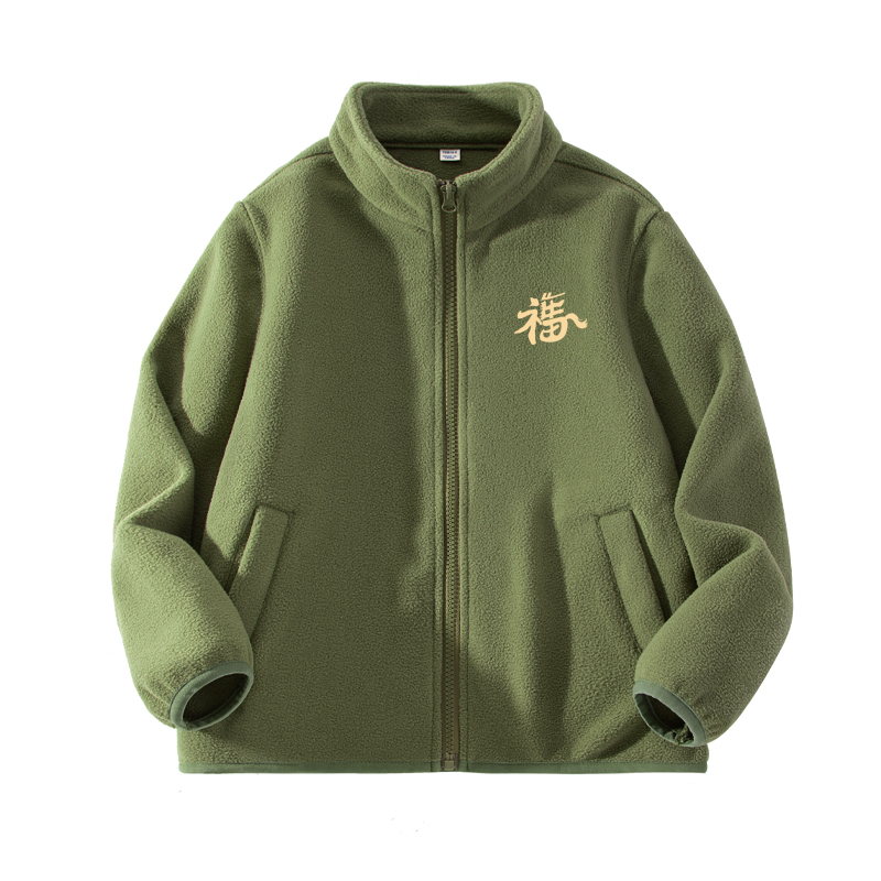 Детская флисовая куртка Kids' WARRIOR, army зеленый/h jin fu ma k
Детская флисовая куртка Kids' WARRIOR, army зеленый/h jin fu ma k