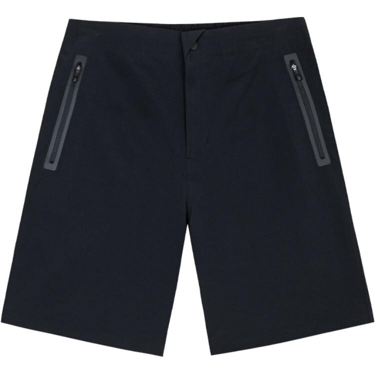 Champion All Weather Series повседневные шорты мужские черные Anta, черный
Champion All Weather Series повседневные шорты мужские черные Anta, черный