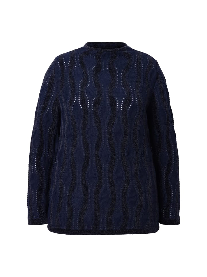 Свитер Ulla Popken
Свитер Ulla Popken