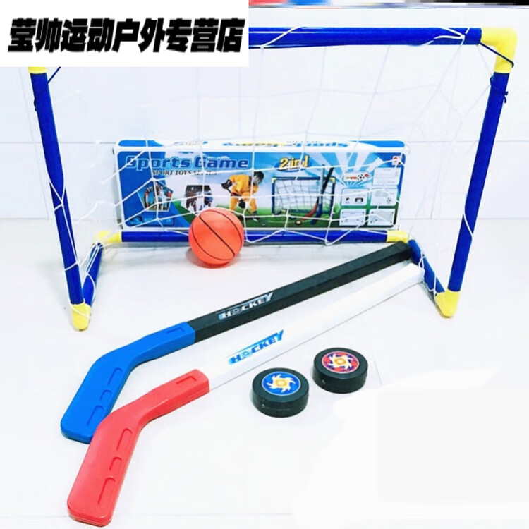 He Jiagong Детская клюшка для хоккея на траве, H29-Hockey Set + Goal Set (длина 72 см)
He Jiagong Детская клюшка для хоккея на траве, H29-Hockey Set + Goal Set (длина 72 см)