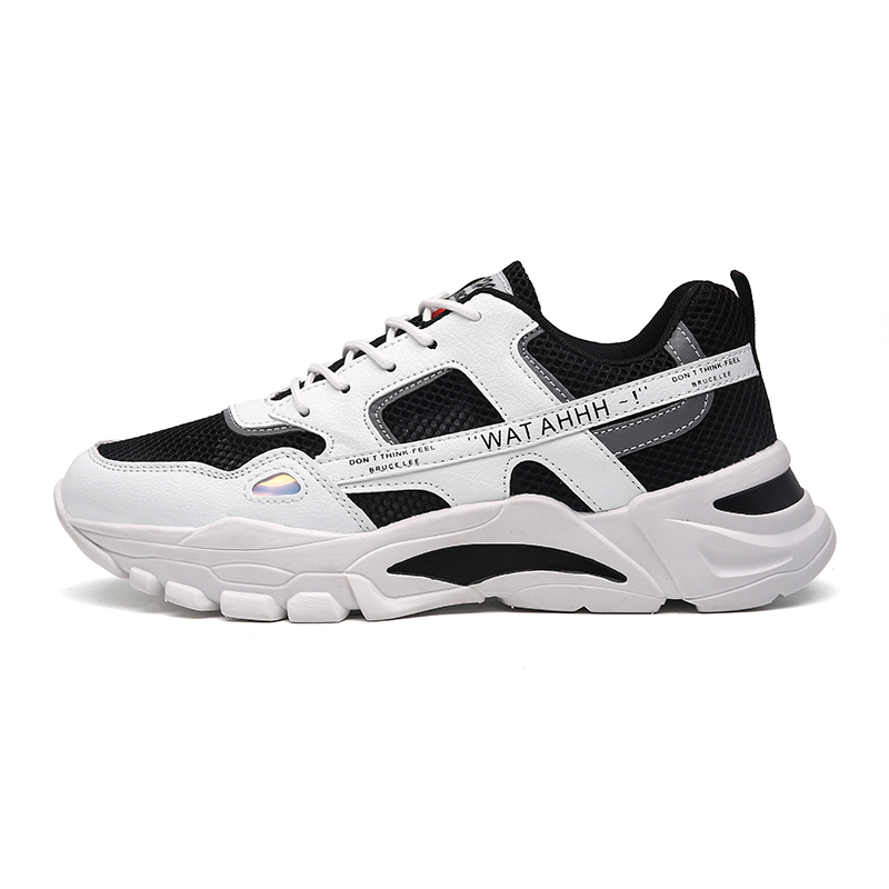 Износостойкие, дышащие, влагоотводящие, низкие кроссовки для детей и подростков Kung Fu partners, черный
Износостойкие, дышащие, влагоотводящие, низкие кроссовки для детей и подростков Kung Fu partners, черный