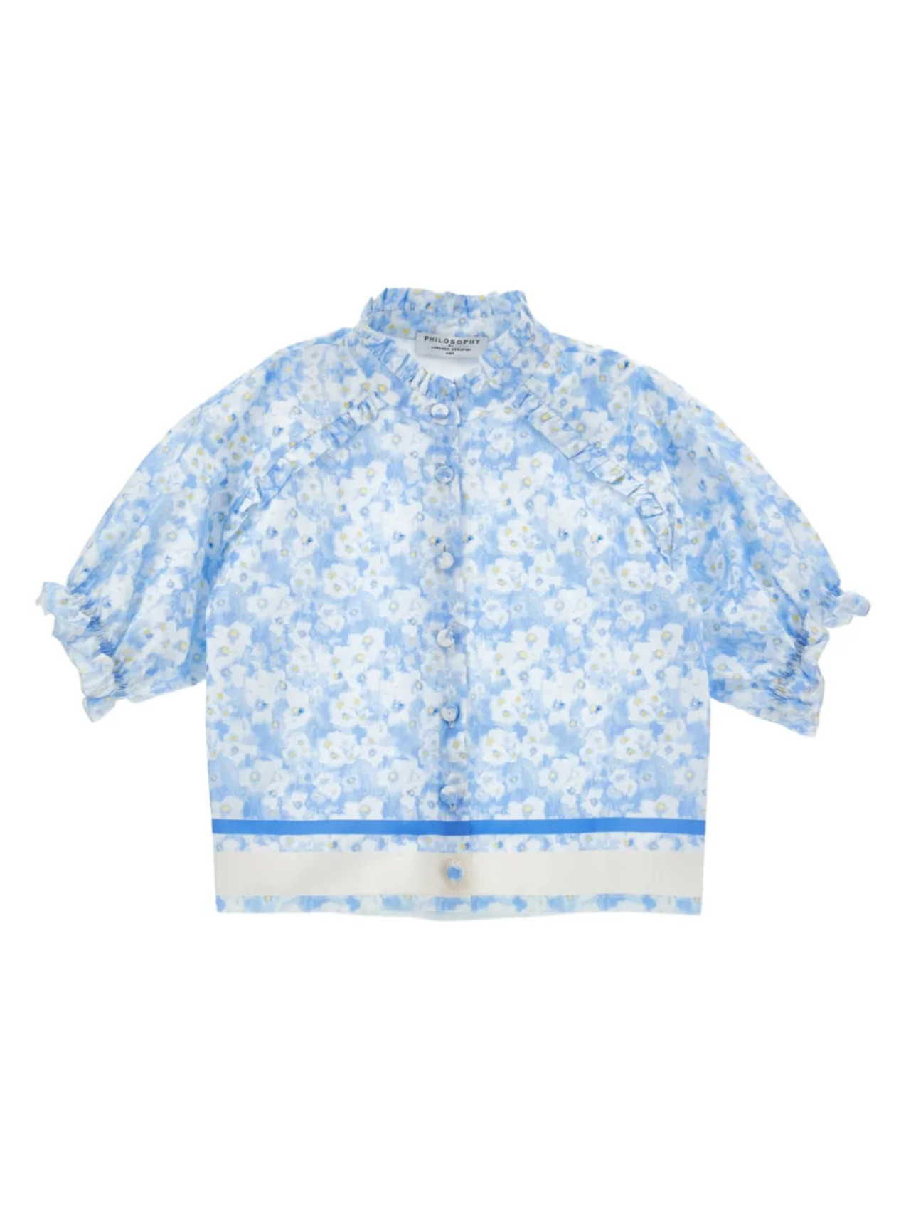 Philosophy Di Lorenzo Serafini Kids блузка с цветочным принтом, синий
Philosophy Di Lorenzo Serafini Kids блузка с цветочным принтом, синий