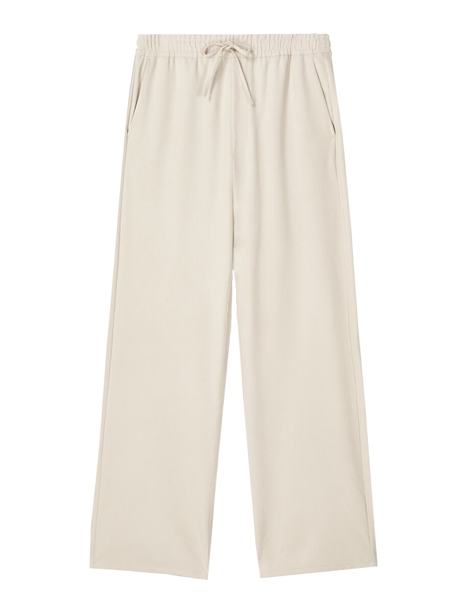 Широкие брюки Bershka, Ecru
Широкие брюки Bershka, Ecru