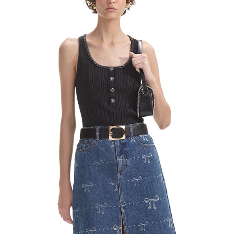 Self-Portrait Майка женская классическая черная
Self-Portrait Майка женская классическая черная