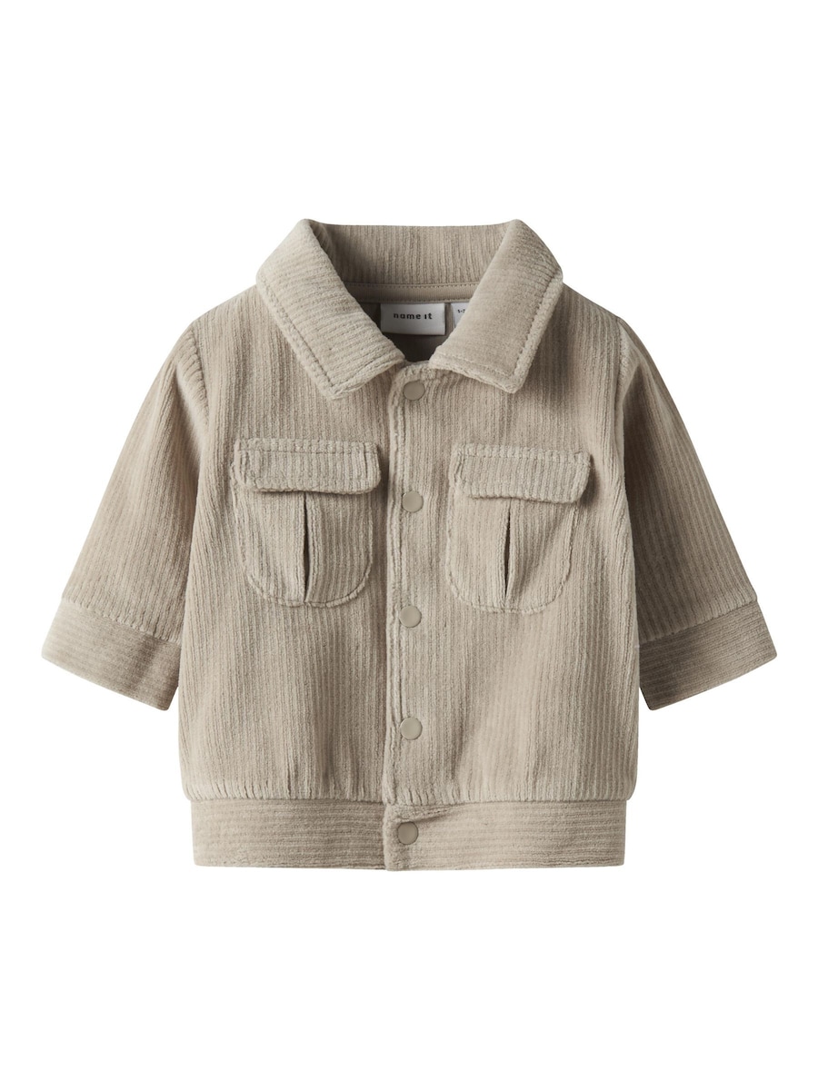 Вязаный кардиган NAME IT, бежевый
Вязаный кардиган NAME IT, бежевый