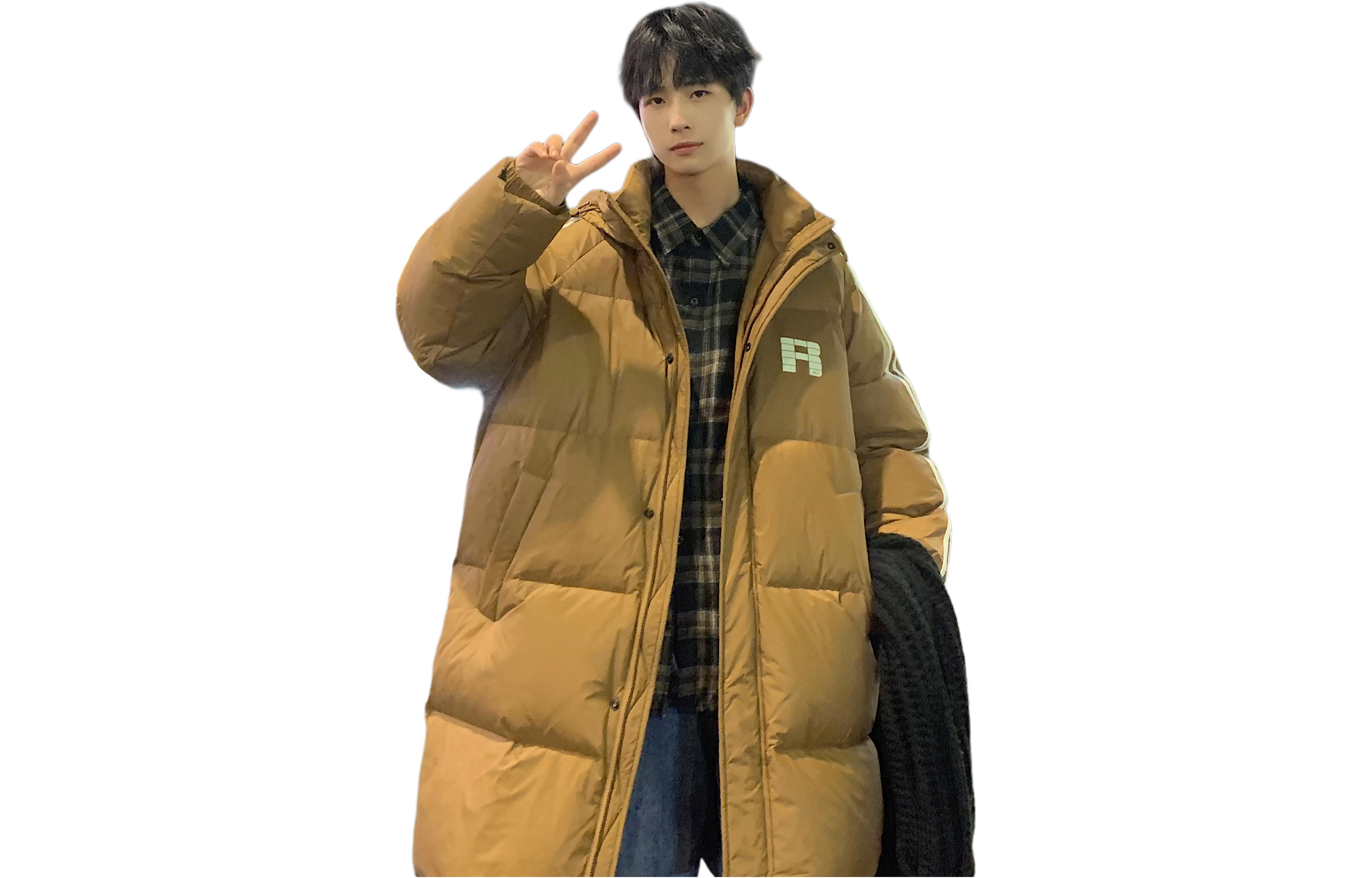 MONTVOO Унисекс пуховик, Coffee
MONTVOO Унисекс пуховик, Coffee