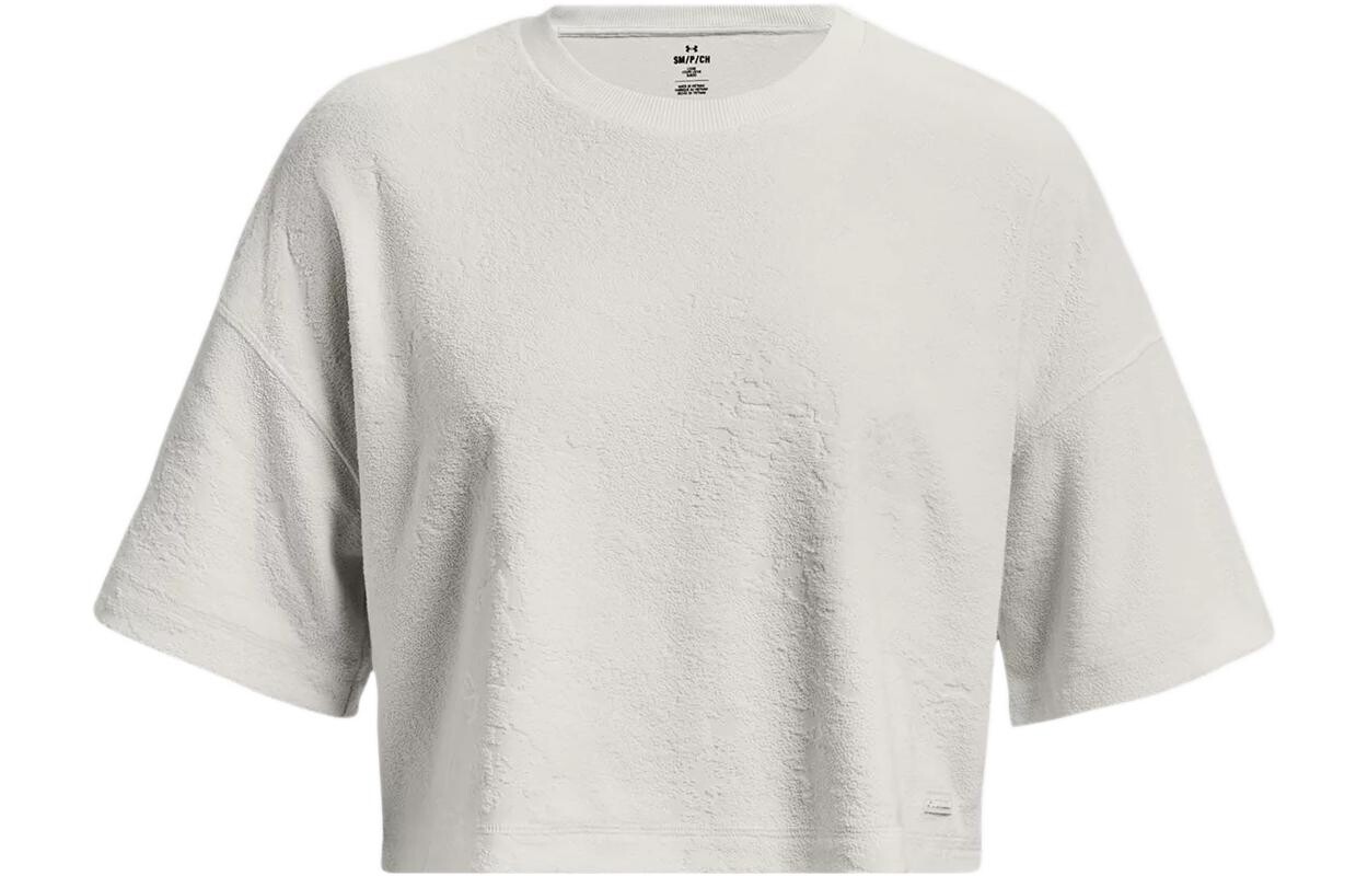 Укороченный женский топ Journey Misty Gray Under Armour
Укороченный женский топ Journey Misty Gray Under Armour