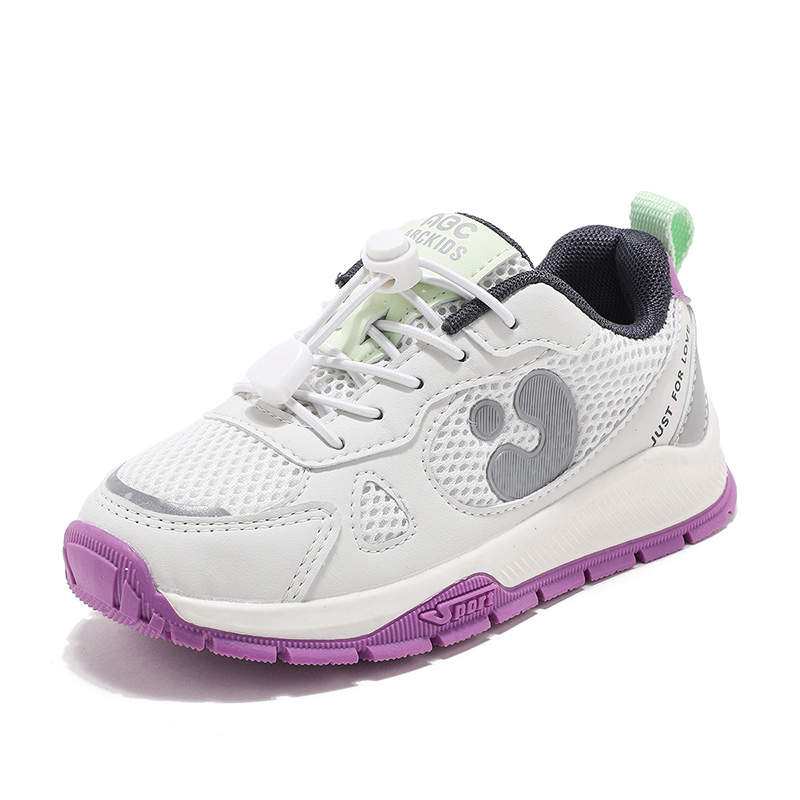 Дышащие легкие нескользящие повседневные детские кроссовки Kids' ABC KIDS, белый/фиолетовый
Дышащие легкие нескользящие повседневные детские кроссовки Kids' ABC KIDS, белый/фиолетовый
