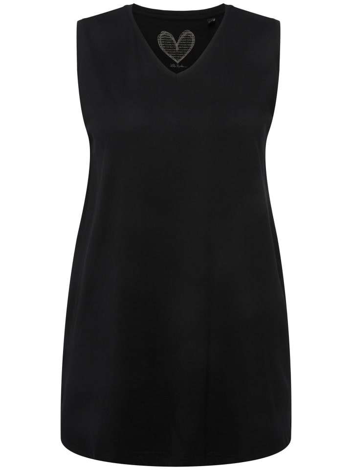 Футболка Ulla Popken, цвет classic schwarz
Футболка Ulla Popken, цвет classic schwarz