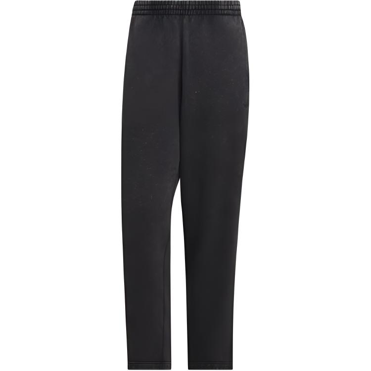 Adidas Originals Потертые повседневные брюки Men's Black
Adidas Originals Потертые повседневные брюки Men's Black