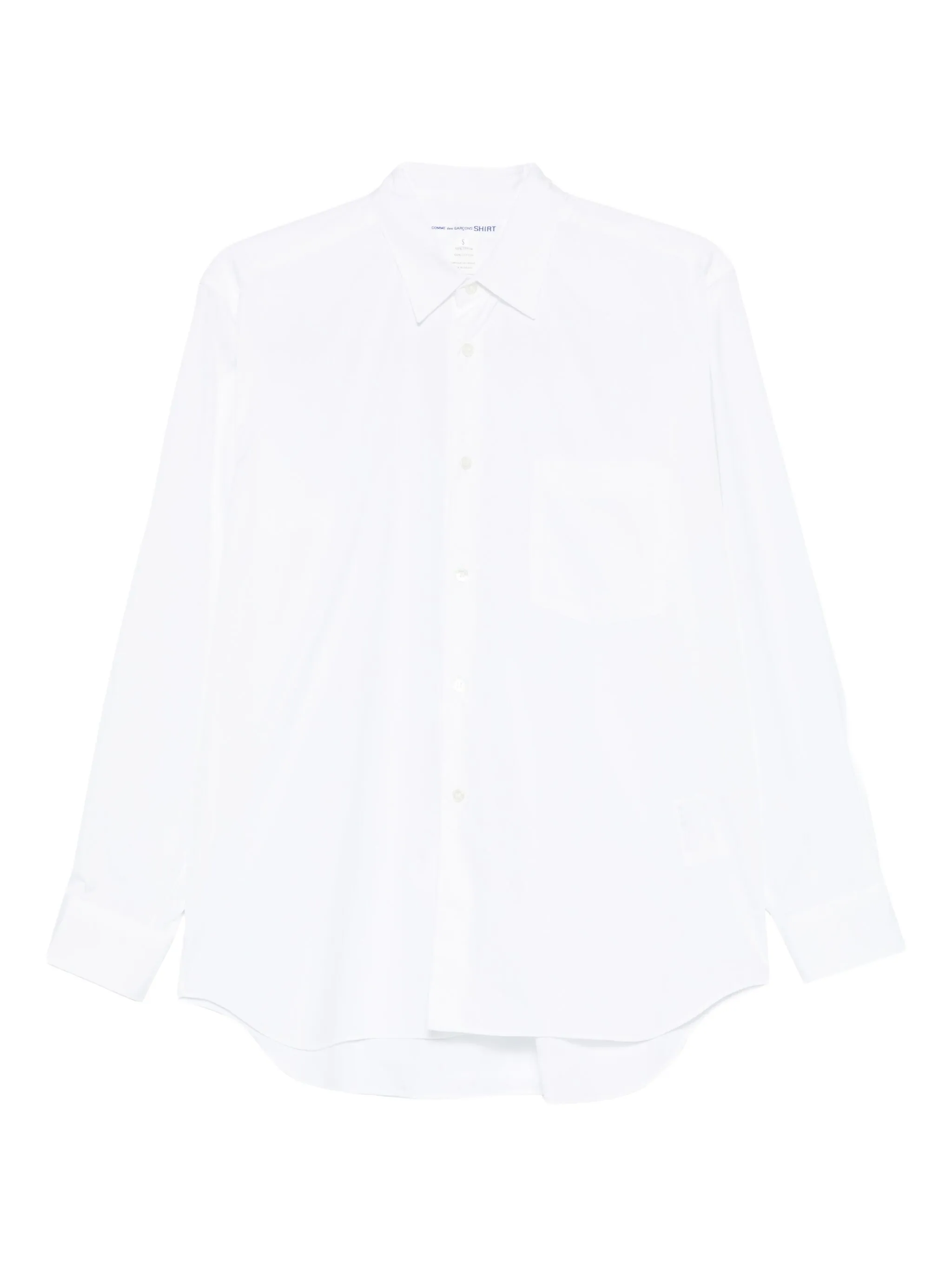 Рубашка с накладным карманом Comme Des Garçons Homme, белый
Рубашка с накладным карманом Comme Des Garçons Homme, белый