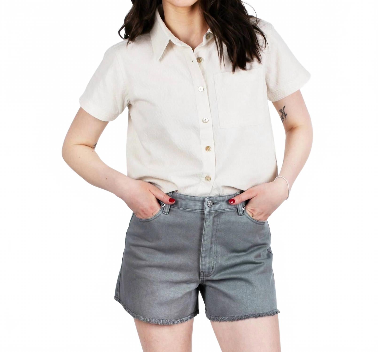 Шорты Elle Short In Storm Jetty, Storm
Шорты Elle Short In Storm Jetty, Storm