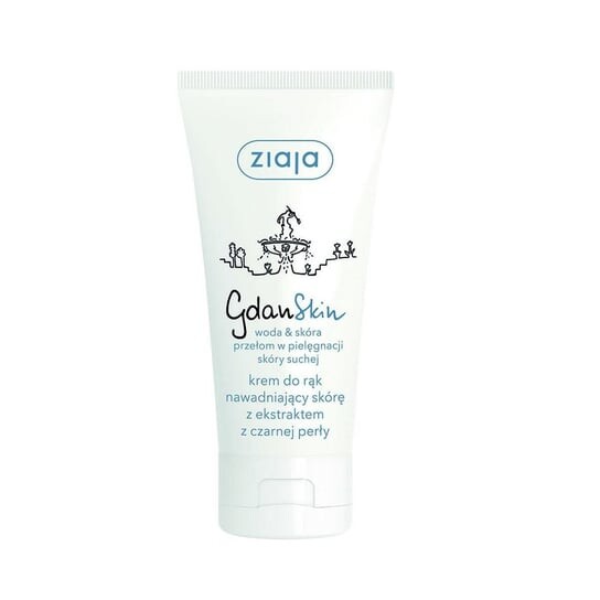 Крем для рук, увлажняющий кожу, 50 мл Ziaja, Gdanskin
Крем для рук, увлажняющий кожу, 50 мл Ziaja, Gdanskin