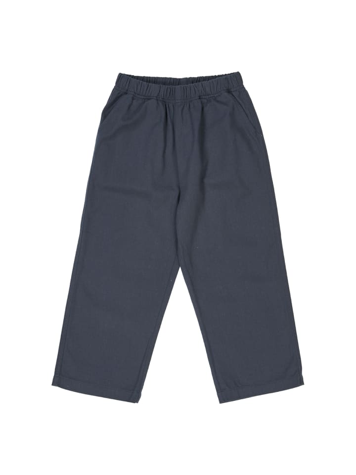 Брюки темно-синего цвета müsli
Брюки темно-синего цвета müsli