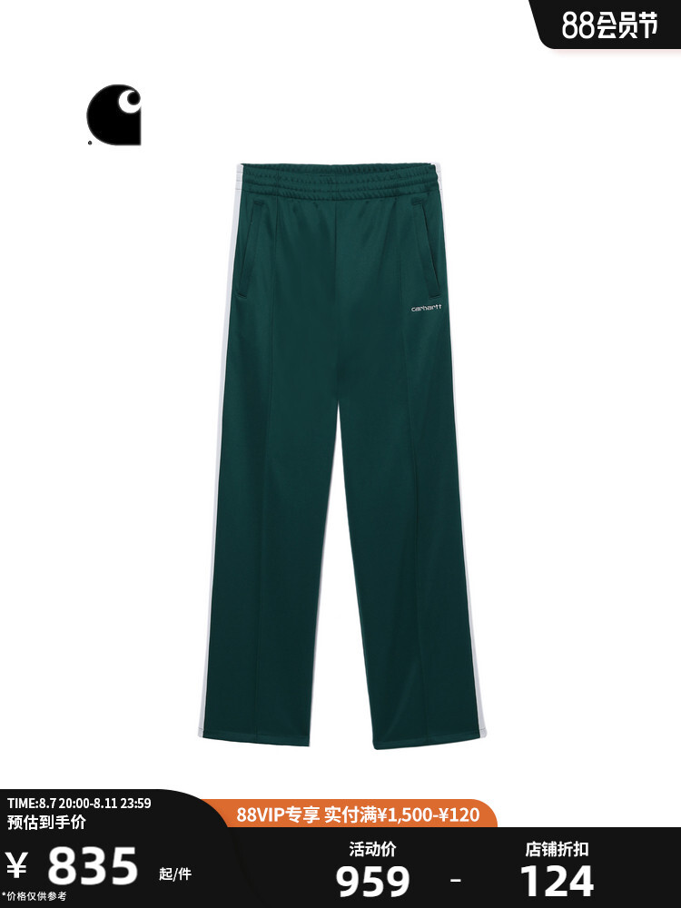 Брюки спортивные Carhartt WIP с вышитым логотипом и буквами, синий
Брюки спортивные Carhartt WIP с вышитым логотипом и буквами, синий