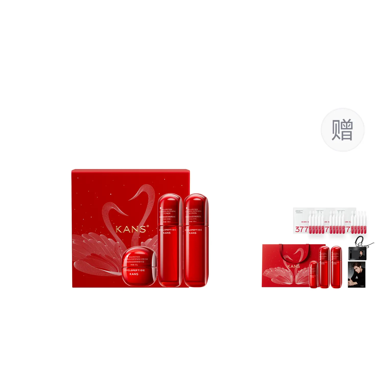 Наборы для ухода за кожей Unisex KANS
Наборы для ухода за кожей Unisex KANS