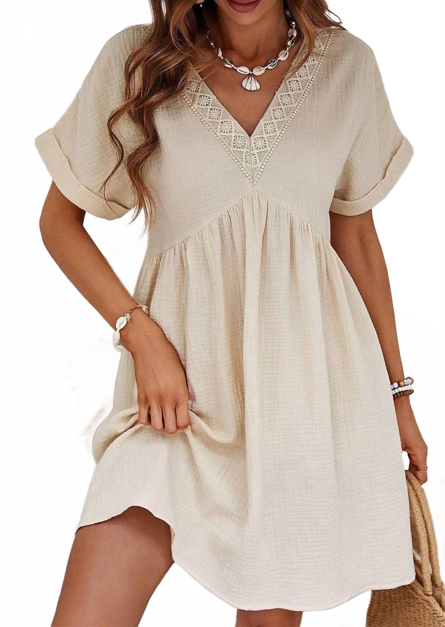 Складное мини-платье с кружевом, короткими рукавами и V-образным вырезом в бежевом цвете Full Time Purchase
Складное мини-платье с кружевом, короткими рукавами и V-образным вырезом в бежевом цвете Full Time Purchase