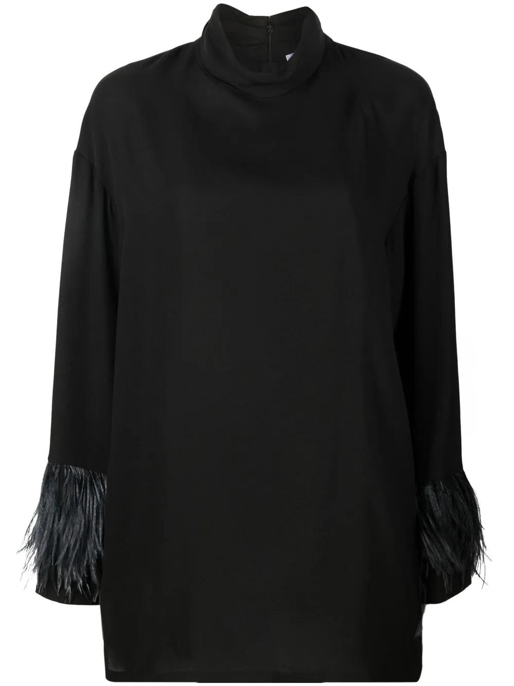 Блузка с длинными рукавами Fabiana Filippi, черный
Блузка с длинными рукавами Fabiana Filippi, черный