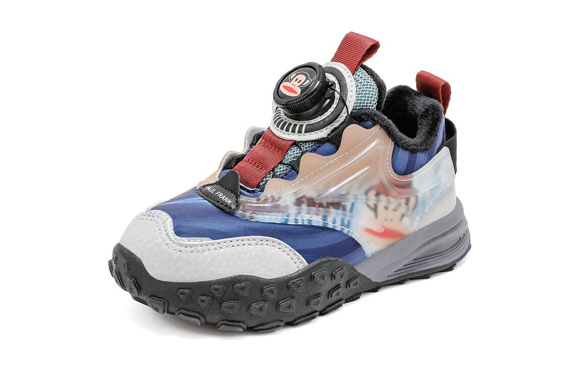 Детская повседневная обувь для детей, кроссовки, кроссовки Paul Frank, цвет Black/lead gray
Детская повседневная обувь для детей, кроссовки, кроссовки Paul Frank, цвет Black/lead gray