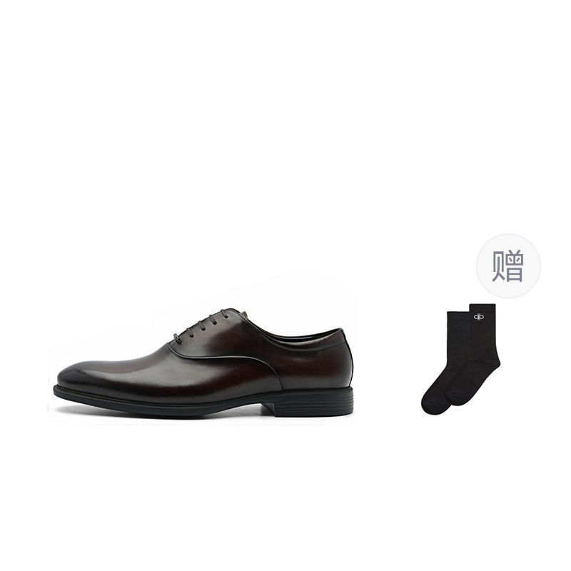 Туфли мужские низкие черные/тёмно-умбра PEDRO, тёмно-умбра (в комплекте хлопковые носки) 
Туфли мужские низкие черные/тёмно-умбра PEDRO, тёмно-умбра (в комплекте хлопковые носки)